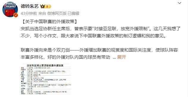 利物浦在客场的状态不稳定，他们在艰难的情况下取得了一些胜利或者平局。